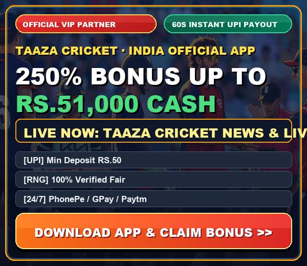 Official Partner VIP Perk